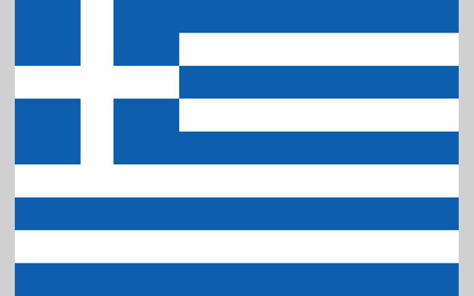 Grecia