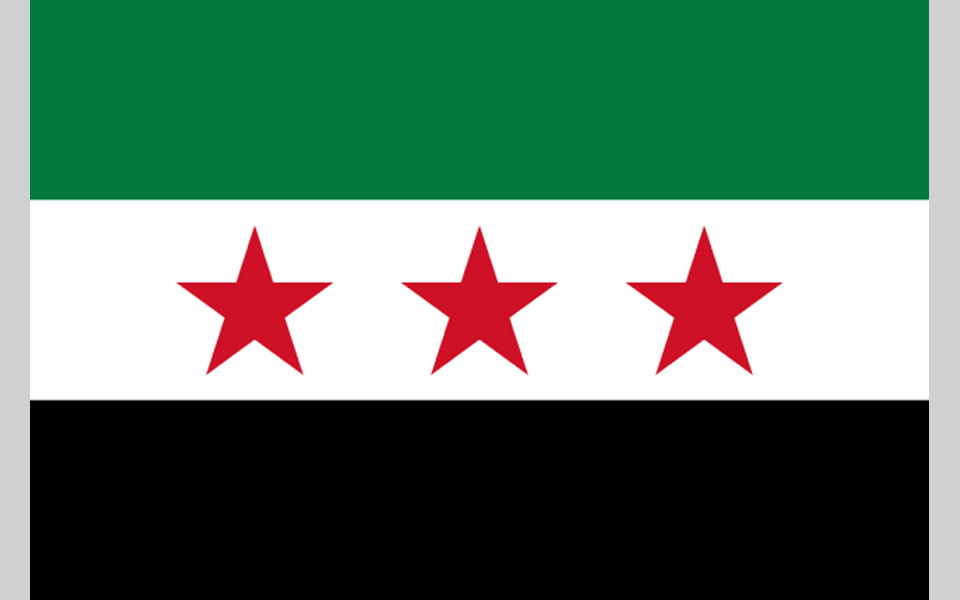 Siria