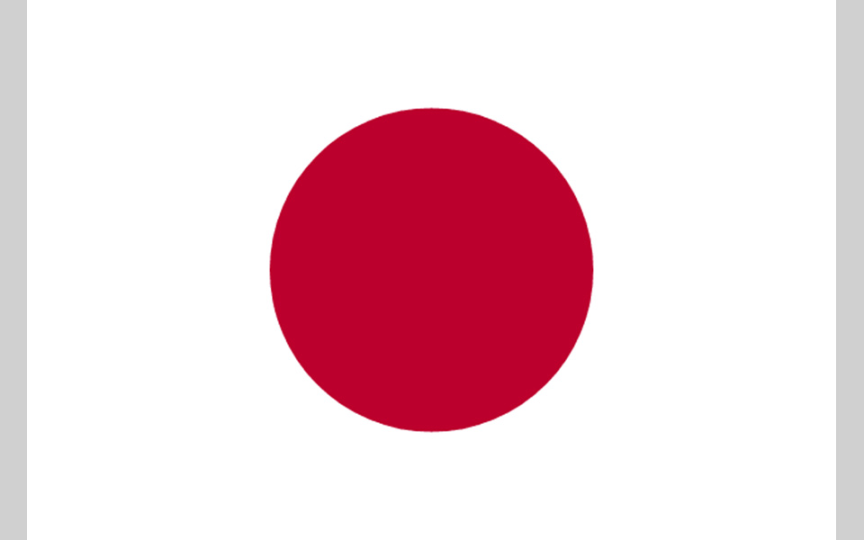 Giappone